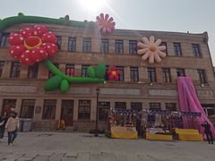 -上街里市集(悦喜客来广场店)