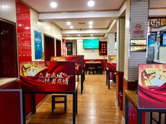 大堂-门框胡同百年卤煮(新街口店)