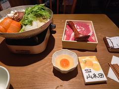 -福田卓悦INTOWN购物中心