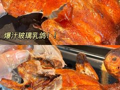 -羽鸽集·乳鸽专门店·地道顺德菜(岭南站店)