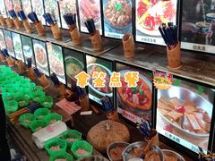 -园林美食城·本土农家菜(杨和镇店)