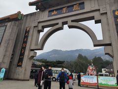-丹东凤凰山景区
