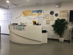 -魔扣少儿编程(格调中心店)