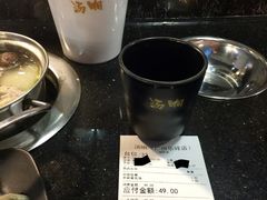 -汤响自助回转火锅百汇(乐峰广场店)