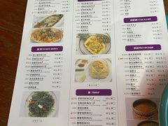-品泰·泰国餐厅(苏州中心店)