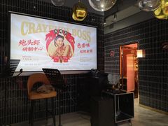 -袁老大龙虾(石鼓路总店)