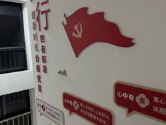 -银泉图文广告·招牌·公司文化墙·印能达(天山支路店)