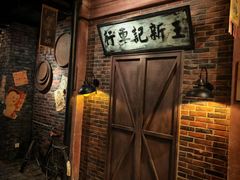 -上海世纪汇广场