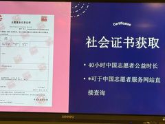 -英孚教育青少儿(徐汇徐家汇中心)
