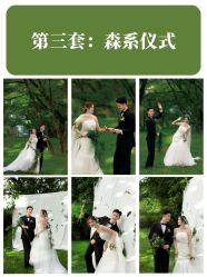 -卡米拉婚纱摄影工作室(金汇广场店)