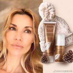 -玛莲朵·海菲秀冰珀科