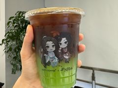 -库迪咖啡(北京中关村5号店)