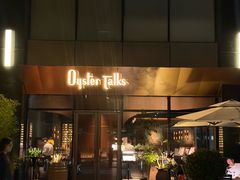 -Oyster Talks 四度蚝法餐厅
