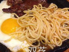 -豪客来牛排(府河店)