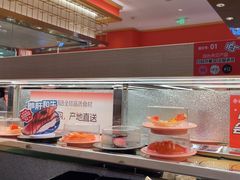 -争鲜回转寿司(太阳宫凯德PLUS店)