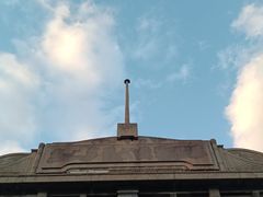 -半岛1919创意园区