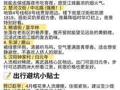 -武汉长江大桥