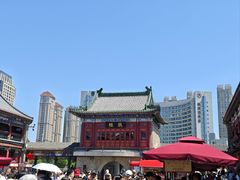 -古文化街旅游区