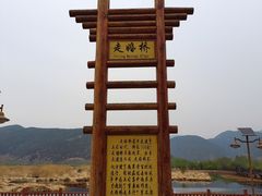 -丽江泸沽湖景区
