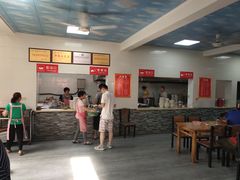 -铁谢李松祖传羊肉汤馆