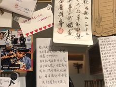 -PUZZLE COFFEE 拼图咖啡