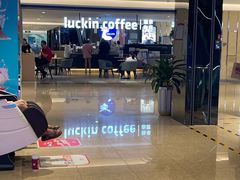-luckincoffee瑞幸咖啡(顺义华联商厦店)