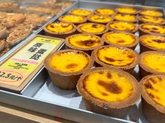 -鹤所·低糖零蔗糖烘焙(长楹店)