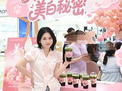 -友谊阳光城