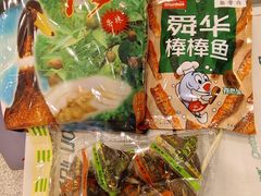 -郴州特产舜华临武鸭(郴州西站店)