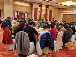 -锦江国际大酒店·宴会厅