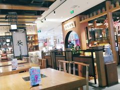大堂-呷哺呷哺(万达新世界店)