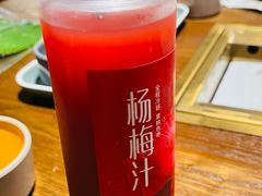 -新石器烤肉(中房金谊广场店)