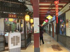 -和源祥·日照菜扛把子(万平口一店)