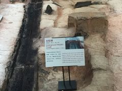 -南越王博物院(王宫展区)