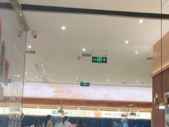 -热辣宗师·串串火锅(万达金街店)