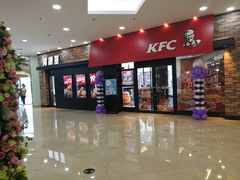 -肯德基(津滨店)