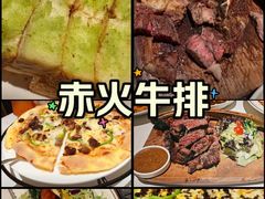 -赤火牛排(金狮广场店)