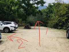 -高黎贡山自然公园