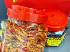 木瓜丝-南门口湘军剁辣椒老店(老长沙第一品牌店)