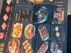 -牛武士寿喜烧·和牛火锅自助(全球首店)