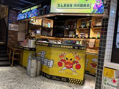 -嘎嘎鸭脑壳(驷马桥店)