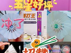-西北轻工批发市场