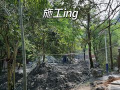 -皖西大裂谷