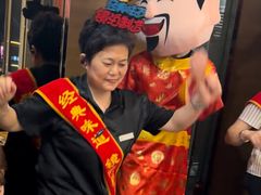 -镜泊小镇(东长安街店)