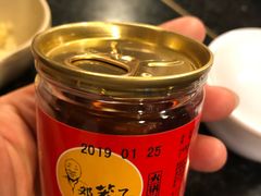 -邓莽子老火锅(中兴路总店)