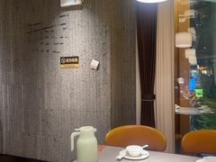 -青海名吃尕张娃非遗烤肉(城中店)