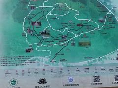 -南京市江宁方山