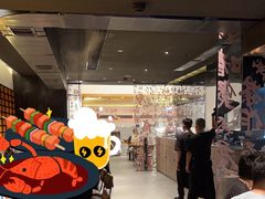 -旺爷砂锅·茶作(国贸城店)