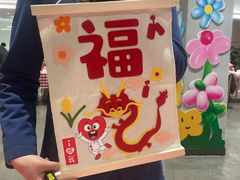 -西贝(六里桥旗舰店)