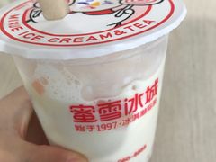 -蜜雪冰城(人民路丹尼斯店)